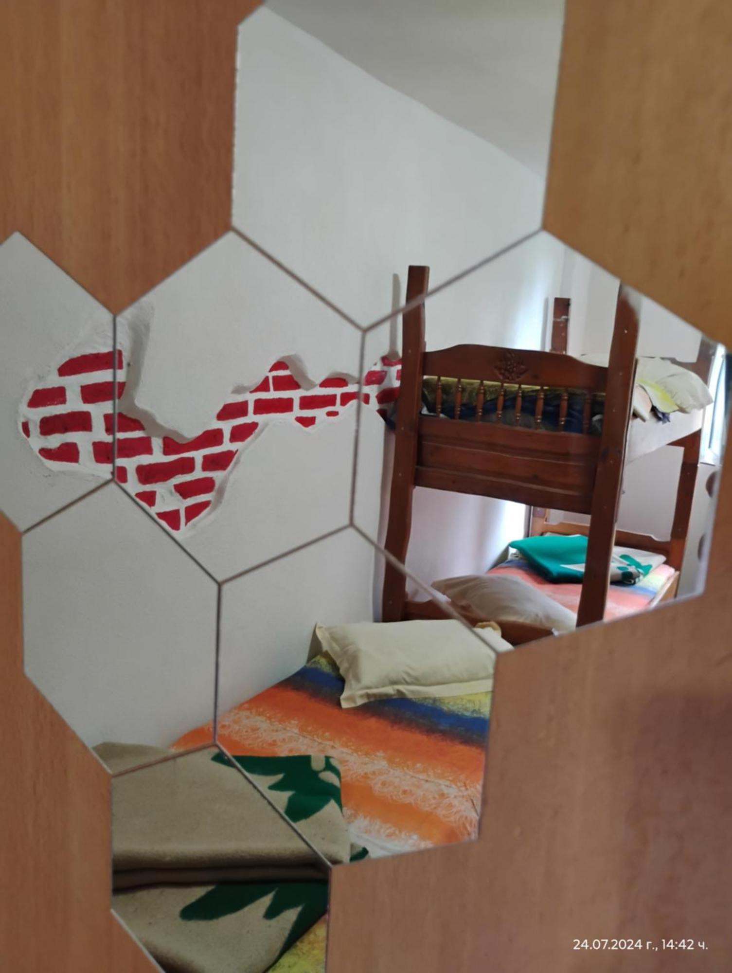 Хижа "Скакавица" Panichishte Bagian luar foto